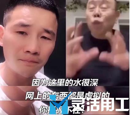 這是常識，做老板的一定要懂