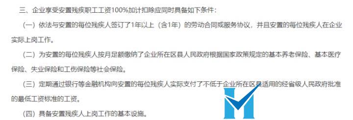 這是常識，做老板的一定要懂