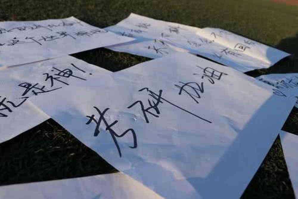談?wù)劧悇?wù)籌劃(想寫企業(yè)所得稅稅務(wù)籌劃畢業(yè)論文，應(yīng)該從哪些方面入手，?)(圖2)