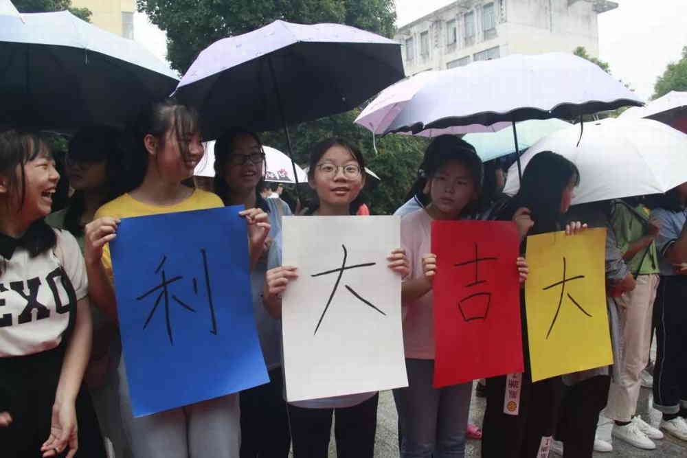 談?wù)劧悇?wù)籌劃(想寫企業(yè)所得稅稅務(wù)籌劃畢業(yè)論文，應(yīng)該從哪些方面入手，?)(圖10)