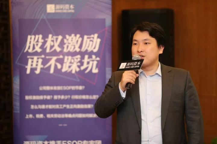 談?wù)劧悇?wù)籌劃(巧用“稅務(wù)籌劃”，讓員工激勵(lì)不打折)
