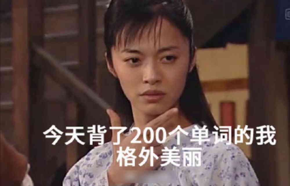 財務(wù)風(fēng)險有哪些(企業(yè)并購?fù)瓿珊笥心男┴攧?wù)風(fēng)險或者問題?。?(圖2)