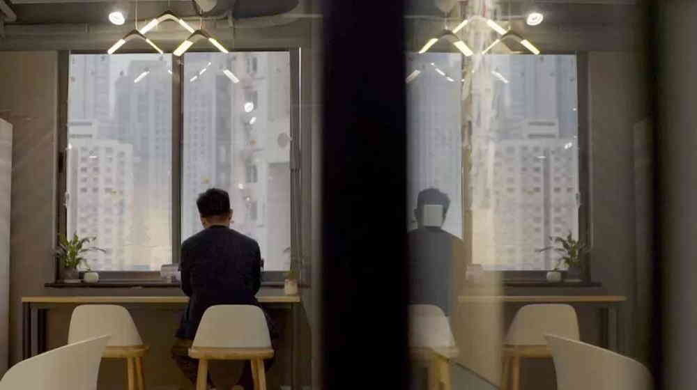 財務(wù)風(fēng)險有哪些(企業(yè)并購?fù)瓿珊笥心男┴攧?wù)風(fēng)險或者問題??？)(圖11)