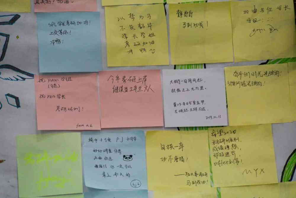 財務(wù)風(fēng)險有哪些(企業(yè)并購?fù)瓿珊笥心男┴攧?wù)風(fēng)險或者問題啊？)(圖10)
