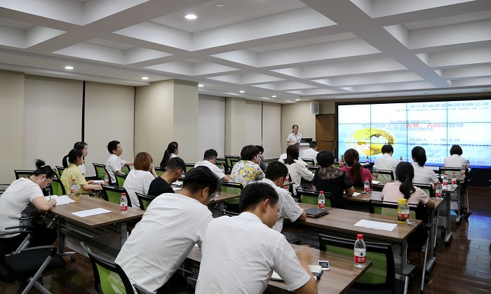 企業(yè)財務(wù)培訓什么機構(gòu)靠譜
