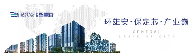企業(yè)基本稅務(wù)知識培訓(耐斯·智慧海“稅改基礎(chǔ)知識培訓講座”完美落幕)