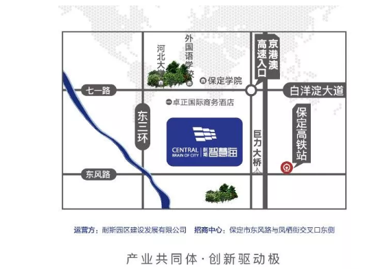 企業(yè)基本稅務(wù)知識培訓(xùn)(耐斯·智慧?！岸惛幕A(chǔ)知識培訓(xùn)講座”完美落幕)(圖15)