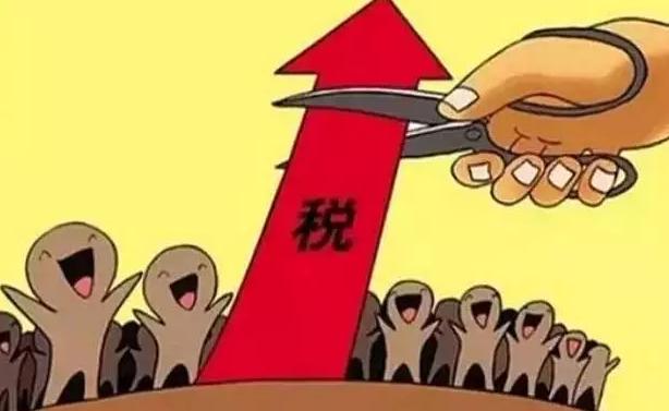 稅務(wù)籌劃收費(fèi)多少合理？一不小心可能10多萬(wàn)就打了水漂