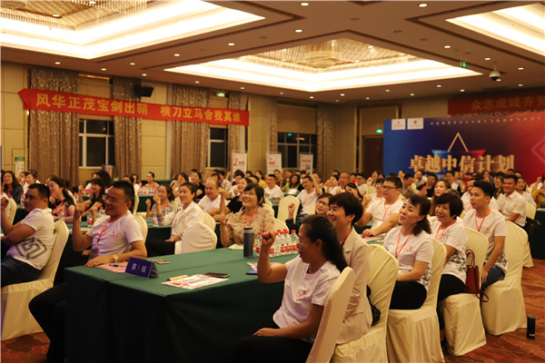 企業(yè)家財(cái)稅培訓(xùn)(企業(yè)家讀商學(xué)院能學(xué)到什么？)