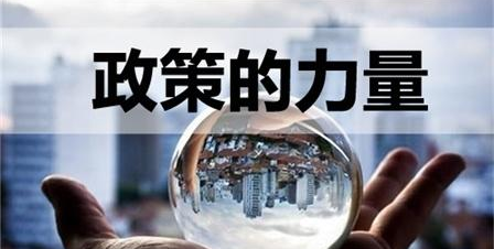 常見的稅務(wù)籌劃思路和方法，看看你知道的有幾個(gè)？