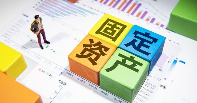 常見的稅務(wù)籌劃思路和方法，看看你知道的有幾個(gè)？