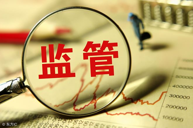 財務(wù)風(fēng)險管控機(jī)制(風(fēng)險管控與隱患排查雙重預(yù)防機(jī)制)(圖10)