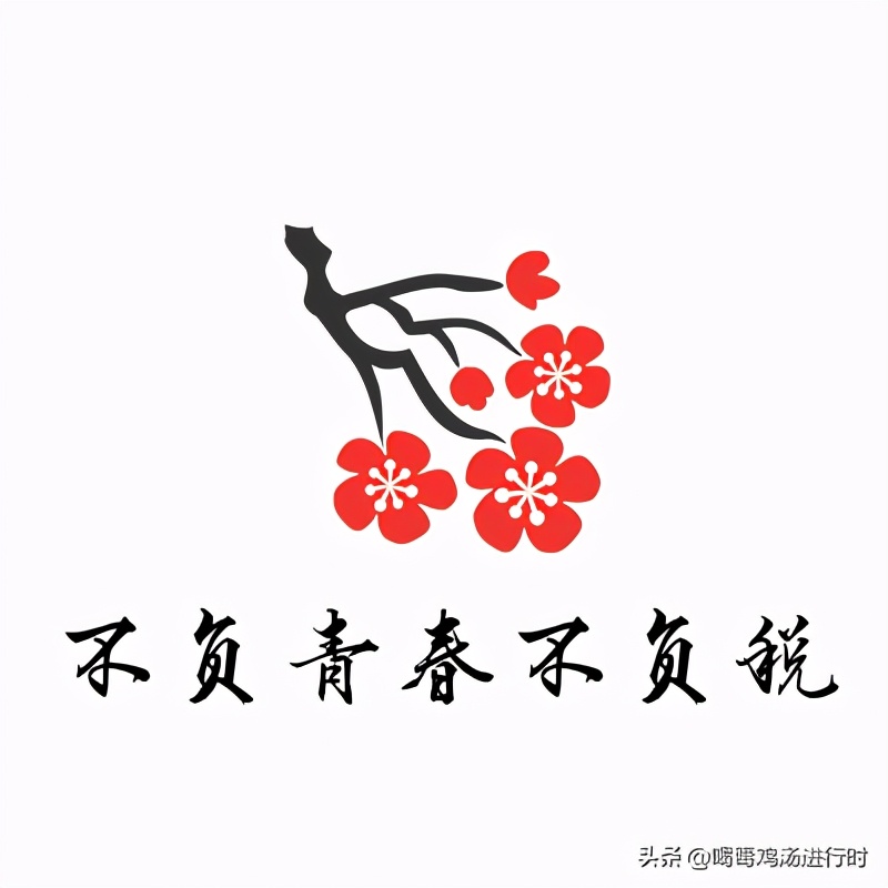 股權(quán)轉(zhuǎn)讓稅收籌劃，可直接核定所得稅4.5%