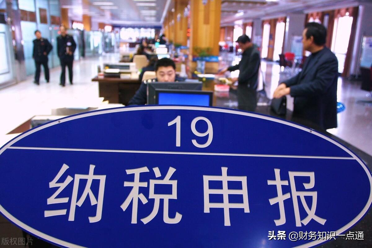 納稅籌劃的主要方法有哪些(企業(yè)的稅務(wù)籌劃，主要從哪些方面開展？)