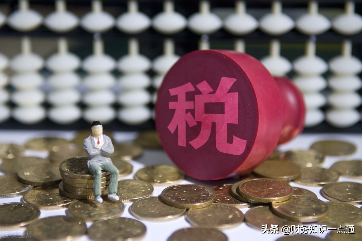 企業(yè)的稅務(wù)籌劃，主要從哪些方面開展？