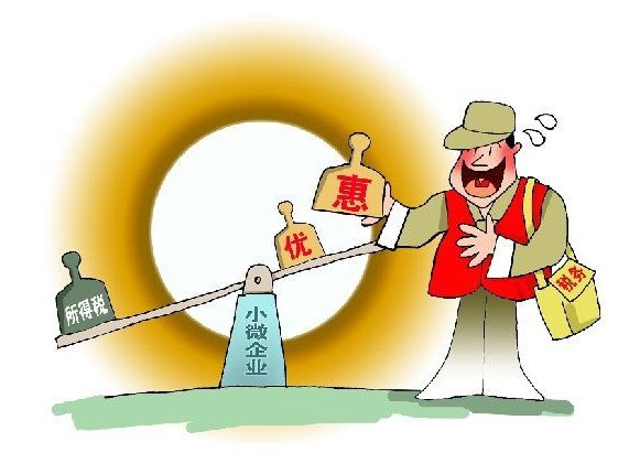 稅務(wù)籌劃師(共享會計師稅務(wù)籌劃之商業(yè)地產(chǎn)節(jié)稅增利方案4、方案5)(圖2)