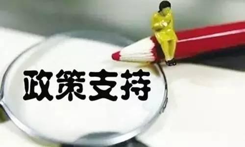 稅務(wù)籌劃師(共享會計師稅務(wù)籌劃之商業(yè)地產(chǎn)節(jié)稅增利方案4、方案5)(圖4)