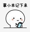 稅務(wù)籌劃師(共享會計師稅務(wù)籌劃之商業(yè)地產(chǎn)節(jié)稅增利方案4、方案5)(圖10)