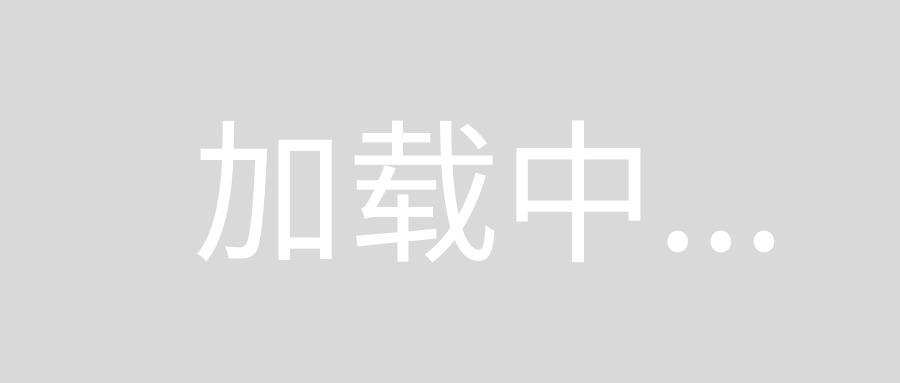 稅務(wù)籌劃包括哪些方面(2021稅務(wù)籌劃的切入點(diǎn)包括哪些？)(圖2)