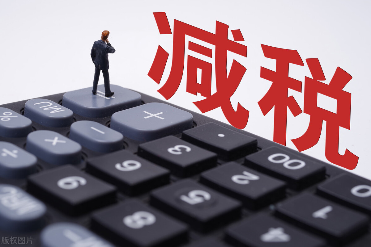 律師事務(wù)所如何有效地進行稅務(wù)籌劃，減輕稅負(fù)壓力