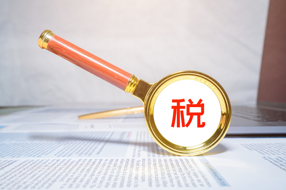 律師事務(wù)所如何有效地進行稅務(wù)籌劃，減輕稅負(fù)壓力