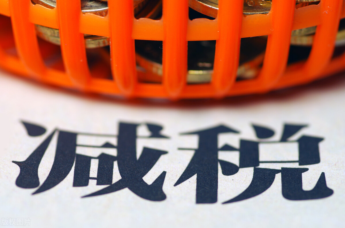 稅務(wù)籌劃是什么意思(樂千業(yè)：簡單了解什么是稅務(wù)籌劃？概念原理是什么)