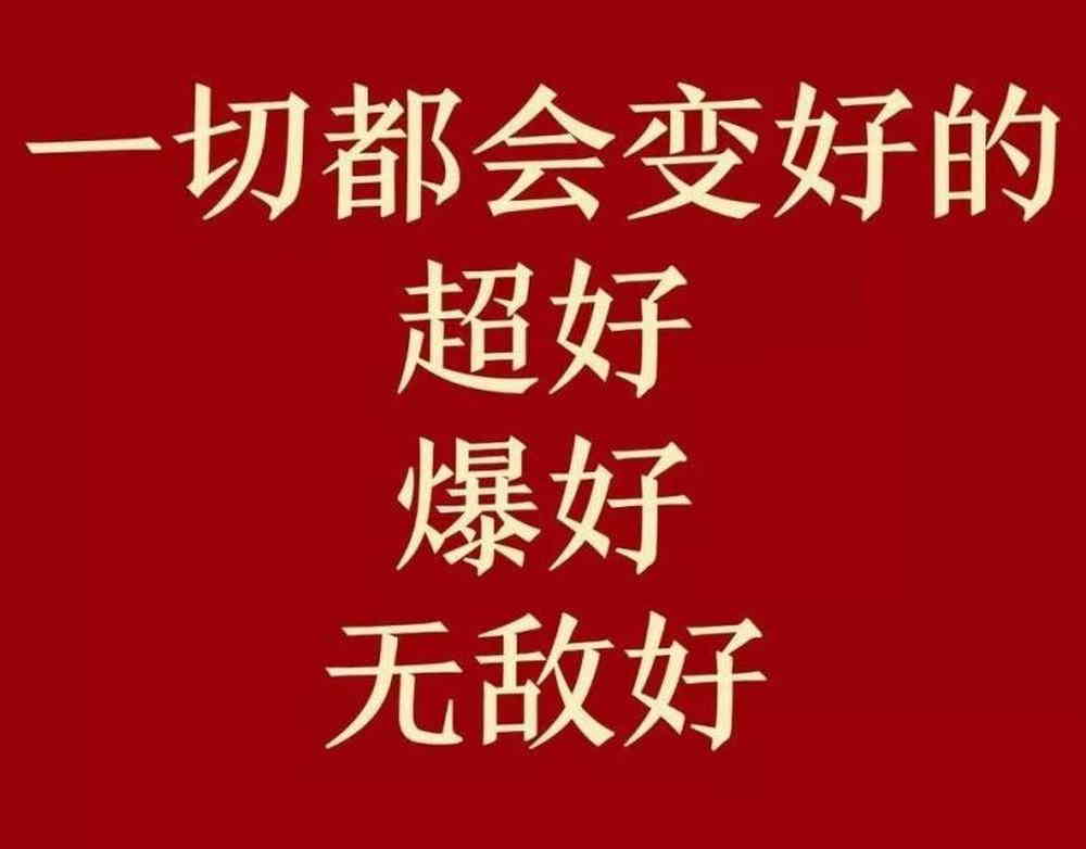財務風險管控的方法(可以寫財務風險管理研究論文的公司有哪些？)(圖11)