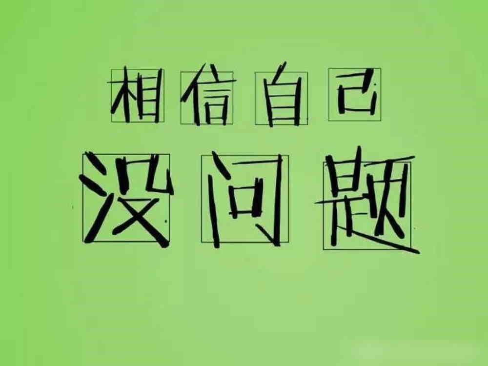 財務風險管控的方法(可以寫財務風險管理研究論文的公司有哪些？)(圖4)