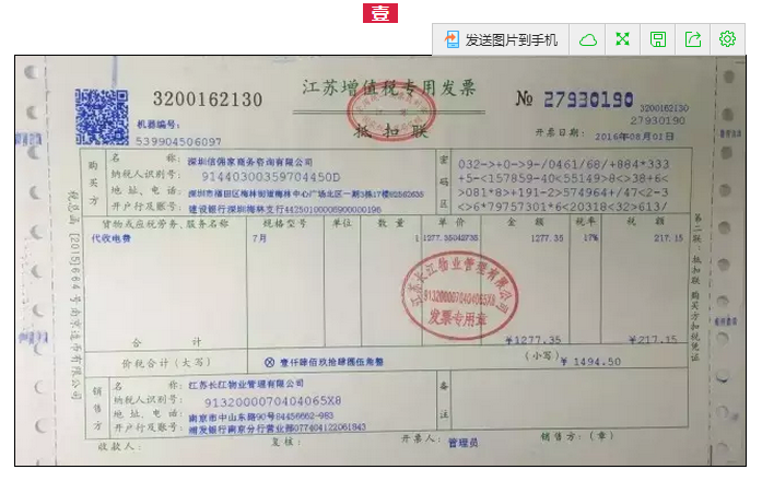 財務(wù)審計內(nèi)容(財務(wù)審計工作流程？)