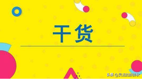2020，鄭州市建筑行業(yè)怎樣做稅籌更保險(xiǎn)