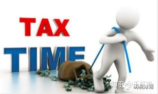 企業(yè)納稅籌劃(干貨！12個超實用的企業(yè)納稅籌劃方法)(圖6)