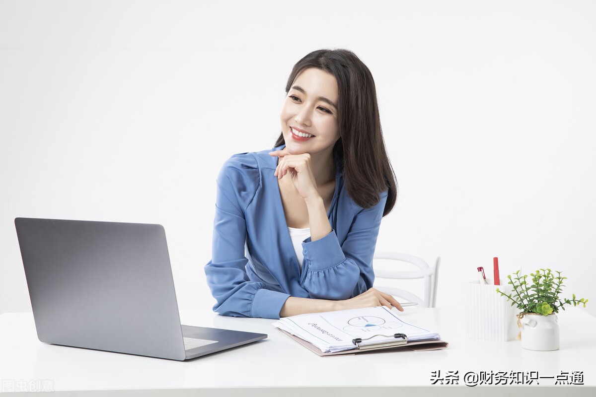 財(cái)稅顧問(wèn)是什么？財(cái)稅顧問(wèn)能為企業(yè)做什么？