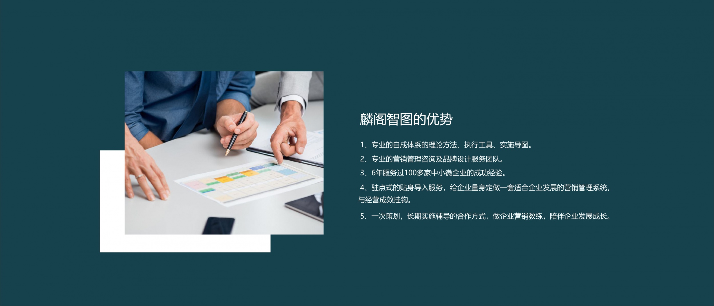 財(cái)務(wù)顧問是做什么的(作為一名財(cái)務(wù)咨詢顧問，每天日常工作是什么樣的？)