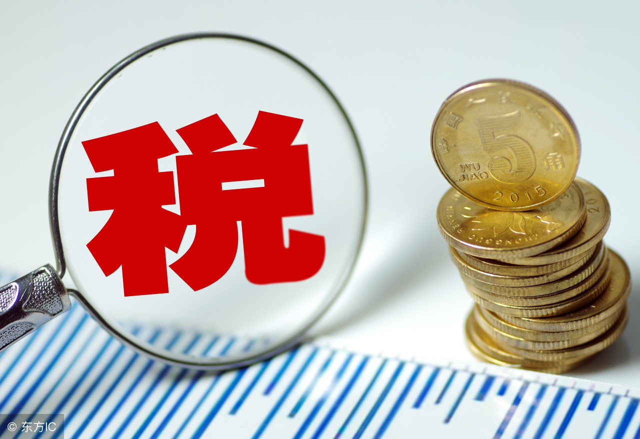 納稅籌劃何老師(關(guān)于企業(yè)資本運(yùn)作與稅務(wù)籌劃，國家會(huì)計(jì)學(xué)院)