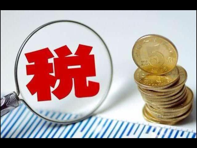 公司稅務(wù)籌劃(什么是稅務(wù)籌劃，企業(yè)為什么要做稅務(wù)籌劃)