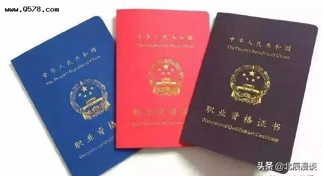 財務(wù)負(fù)責(zé)人有哪些風(fēng)險(公司用了我身份證去稅務(wù)局掛名財務(wù)負(fù)責(zé)人，請問有多大風(fēng)險？)(圖6)