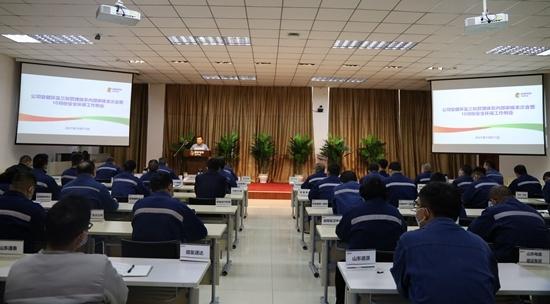 內(nèi)審三大體系(山西鋁業(yè)完成2021年度安健環(huán)及三標管理體系內(nèi)審工作來源： 作者： 日期：202)(圖5)