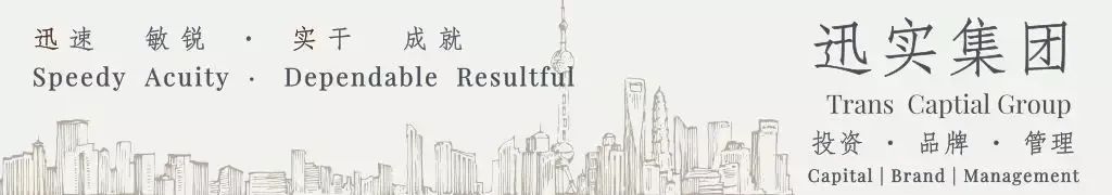 財務(wù)顧問費(fèi)一般是多少(迅實資本：并購業(yè)務(wù)的收費(fèi)模式及其合理性（深度干貨）「并購風(fēng)向」)