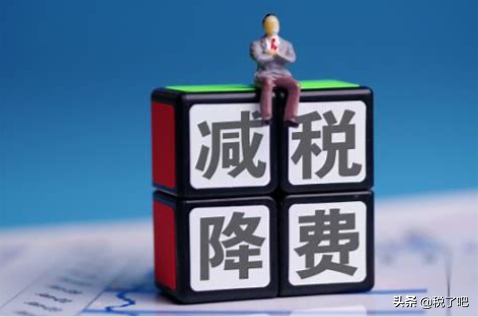 公司做稅收籌劃有三個(gè)步驟是真的嗎？認(rèn)真你就輸了