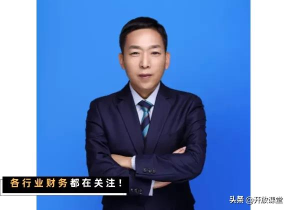 企業(yè)財稅內(nèi)訓(xùn)服務(wù)哪家靠譜(財務(wù)經(jīng)理3000字總結(jié)15年財務(wù)經(jīng)驗，都是肺腑之言)