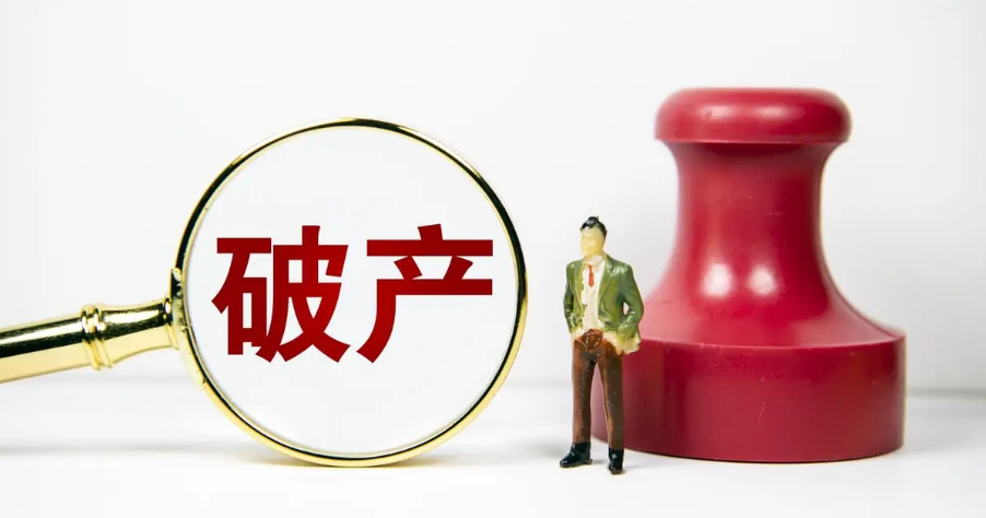 財務(wù)風(fēng)險的概念(財務(wù)分析之破產(chǎn)指標)