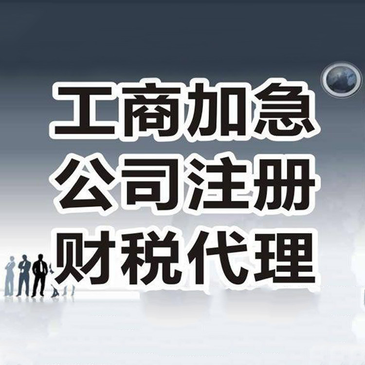 財務(wù)顧問費(fèi)一般是多少