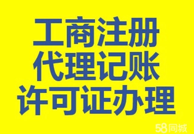財務(wù)顧問費(fèi)一般是多少