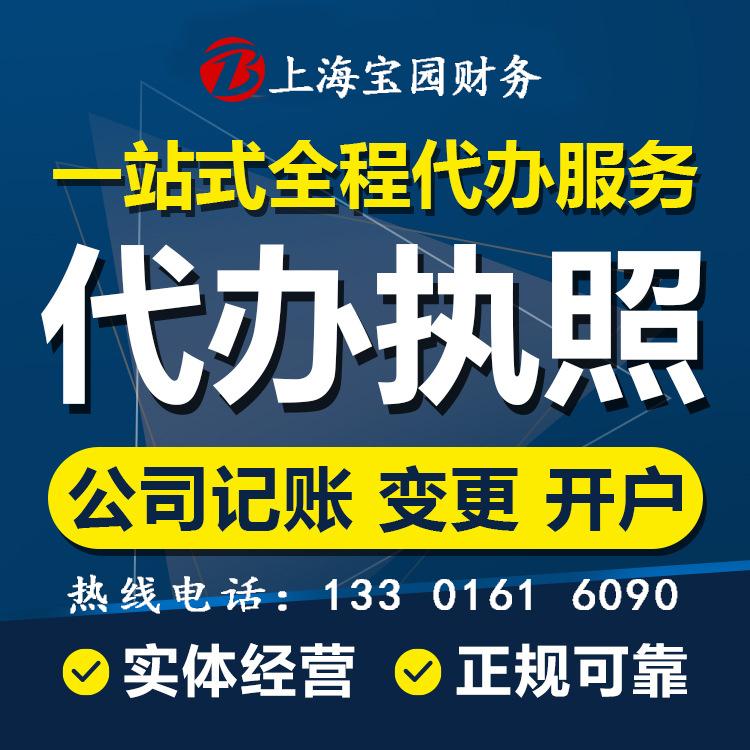 財務(wù)顧問費(fèi)一般是多少
