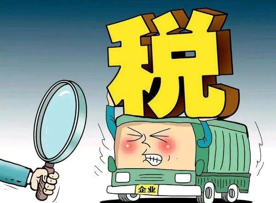 中小企業(yè)進(jìn)行稅務(wù)籌劃，要這樣做！