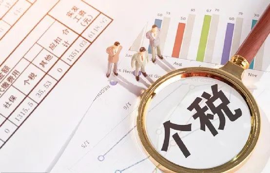 公司增值稅稅負(fù)重，企業(yè)該怎么做稅務(wù)籌劃？
