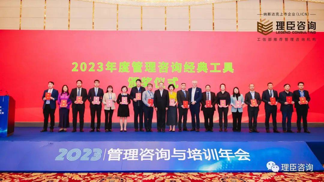 再見2023，2024你好！(圖5)