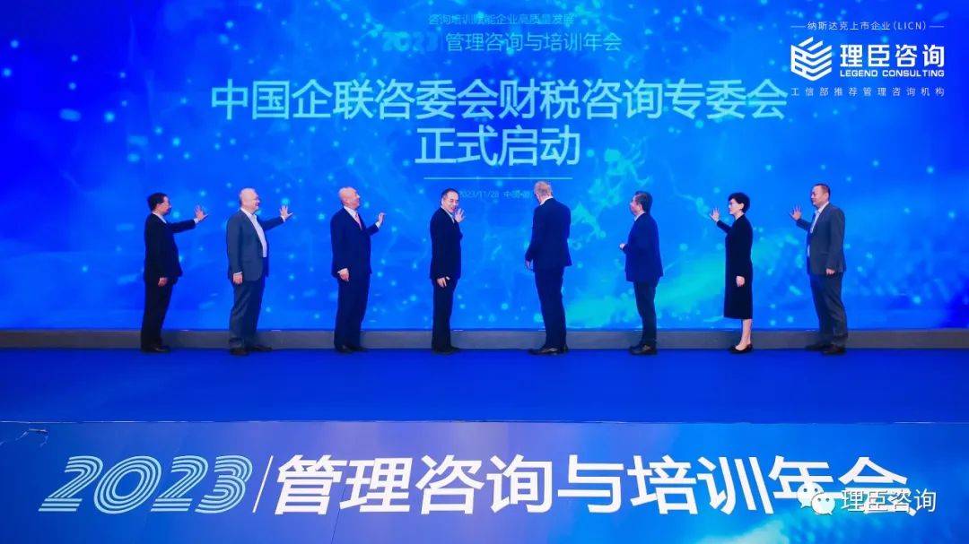 再見2023，2024你好！(圖6)