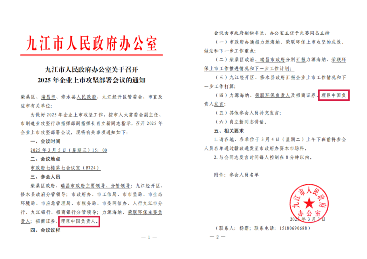 ce60601cb8501dc63aff6e2b0827fd1e.png