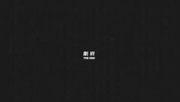 
中資企業(yè)美國(guó)IPO上市的熱潮，或?qū)⒔K結(jié)
